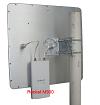 12 dBi Panel 900MHz MIMO Antenna
